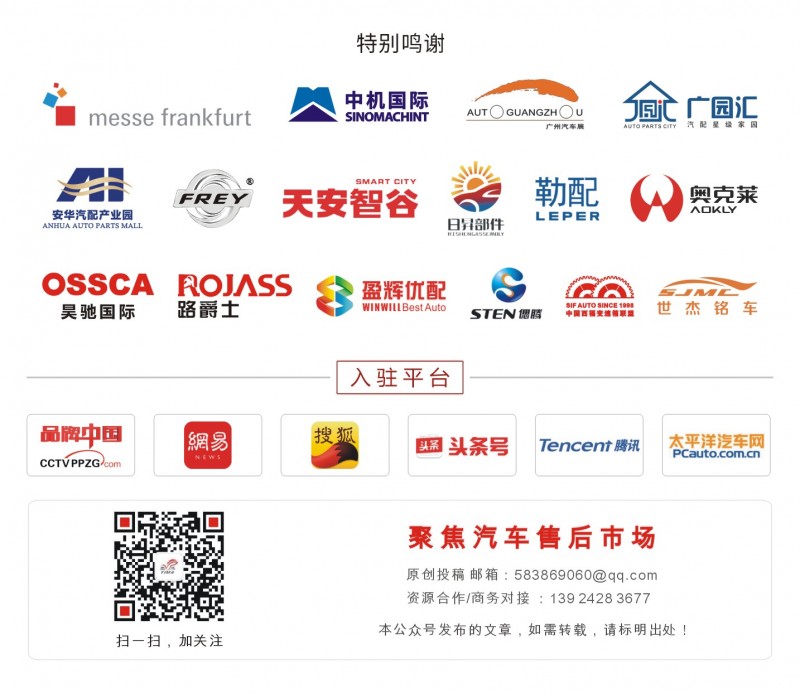 公众号底图 (2)