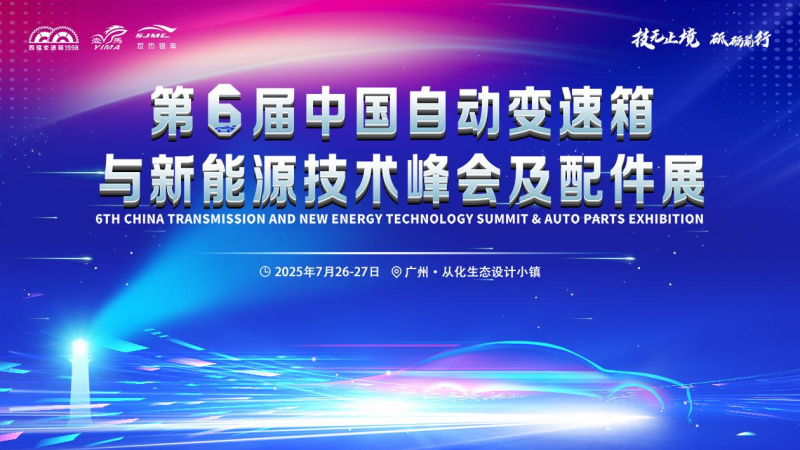 微信图片_20250623170442