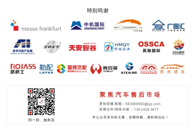 公众号图标