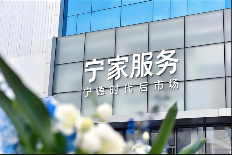 微信图片_20250812161310_349