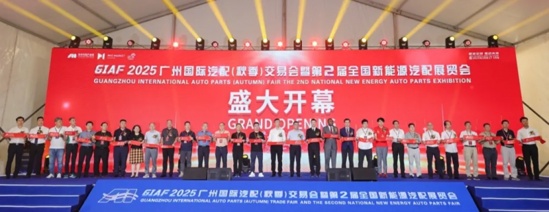 微信图片_20251021141205_894_260
