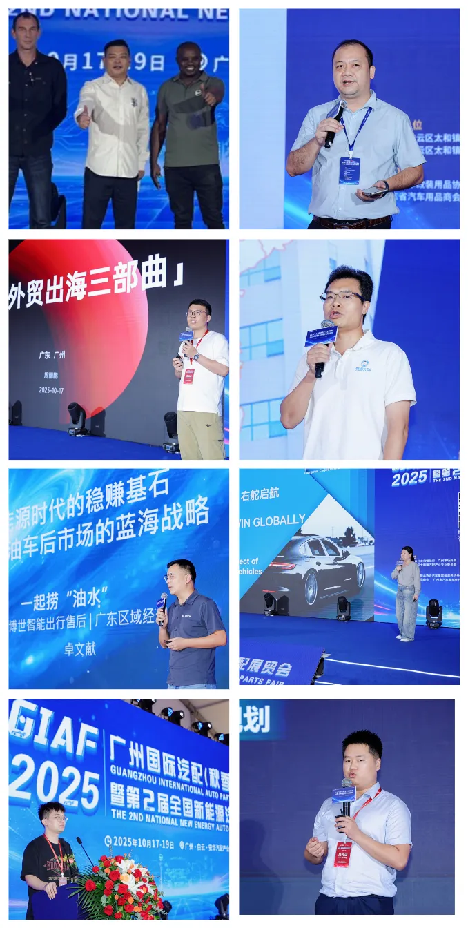 微信图片_20251021141223_899_260