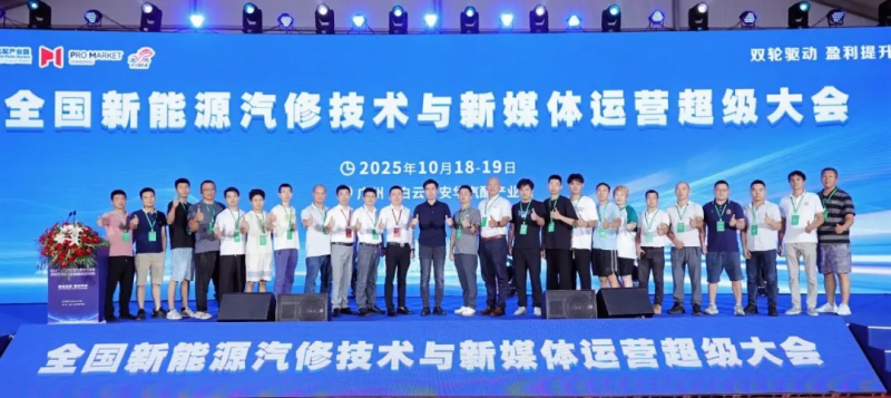 微信图片_20251021141231_901_260