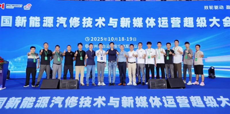 微信图片_20251021141240_903_260