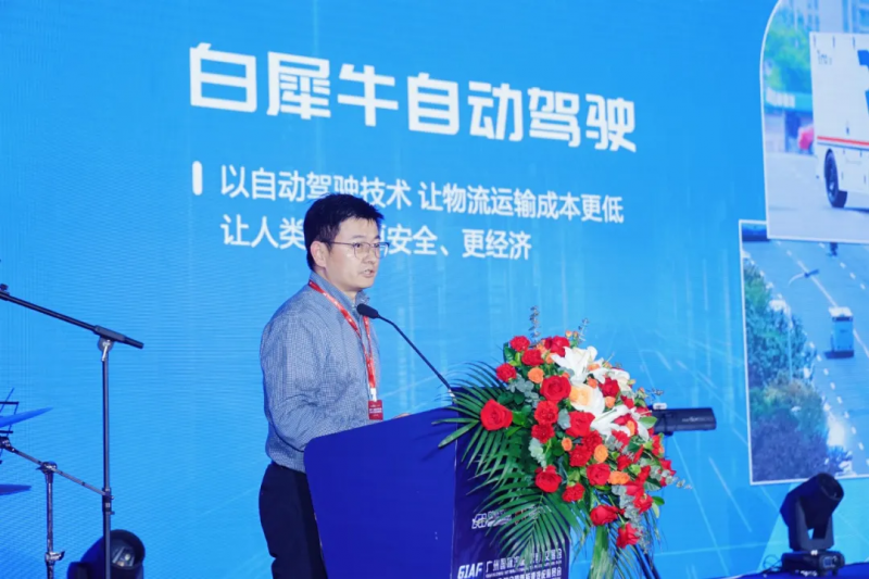 微信图片_20251021141253_908_260