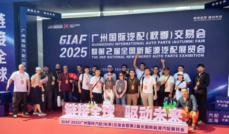 微信图片_20251021141311_912_260