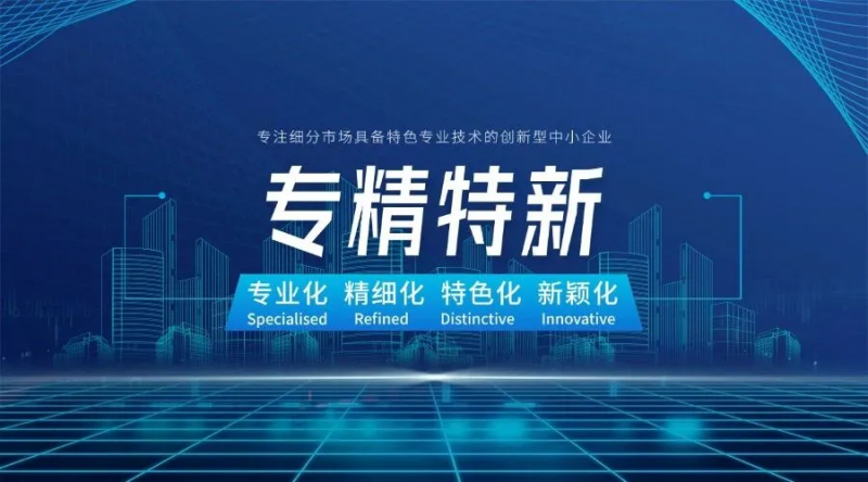 微信图片_20251027102414_932_260