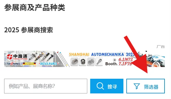 微信图片_20251027103221_938_260