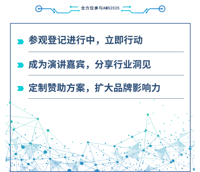 微信图片_20251027103257_943_260