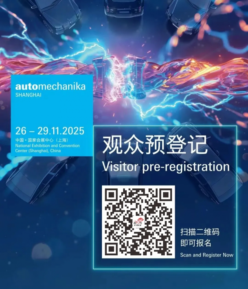 微信图片_20251027103303_944_260