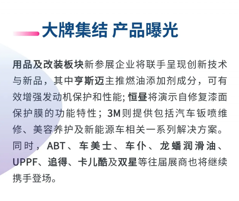 微信图片_20251027104748_947_260