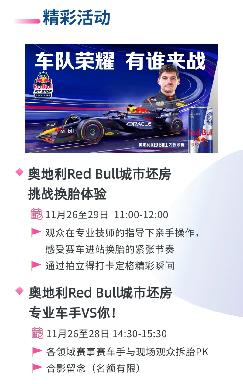 微信图片_20251027104754_948_260