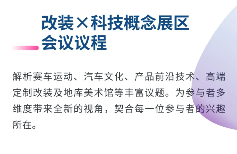 微信图片_20251027104831_954_260