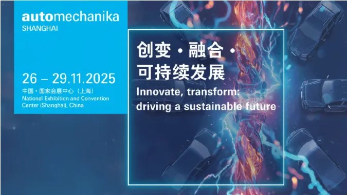 微信图片_20251028162202_966_260