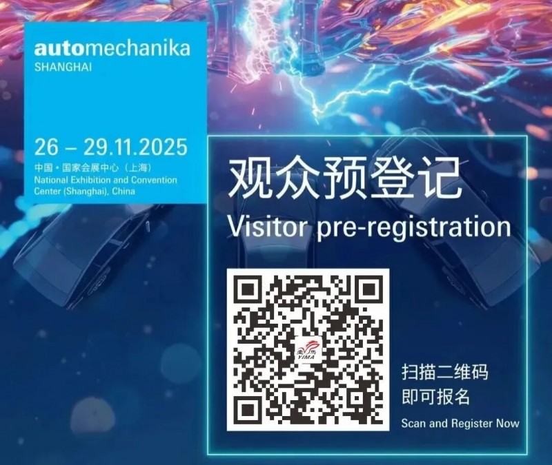 微信图片_20251028162225_972_260