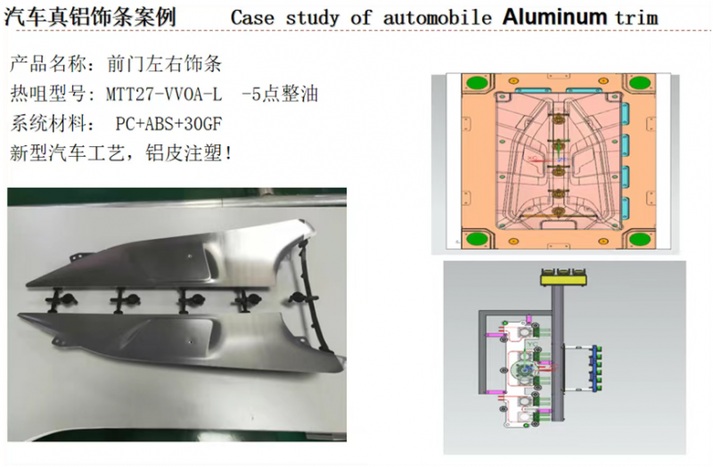 微信图片_20251029142133_998_260