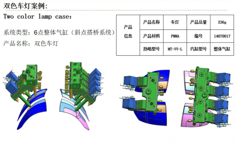 微信图片_20251029142137_999_260