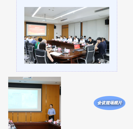 微信图片_20251029151022_1022_260