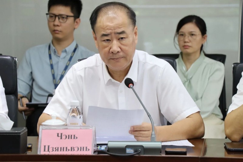 微信图片_20251029151028_1024_260