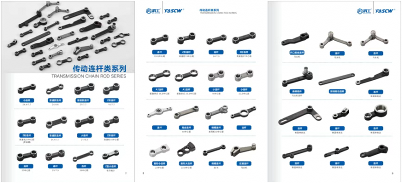 微信图片_20251029142040_984_260