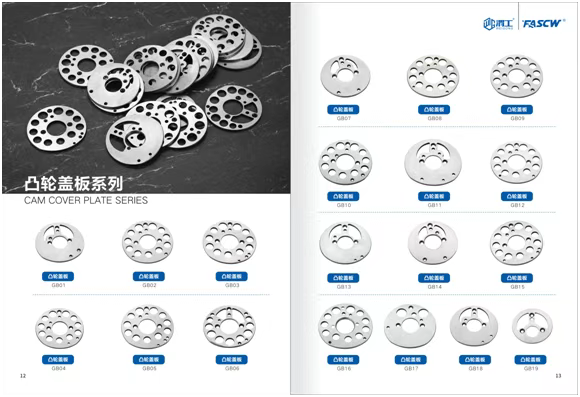 微信图片_20251029142044_985_260