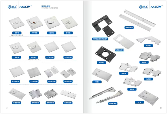 微信图片_20251029142047_986_260