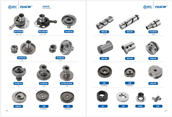微信图片_20251029142050_987_260