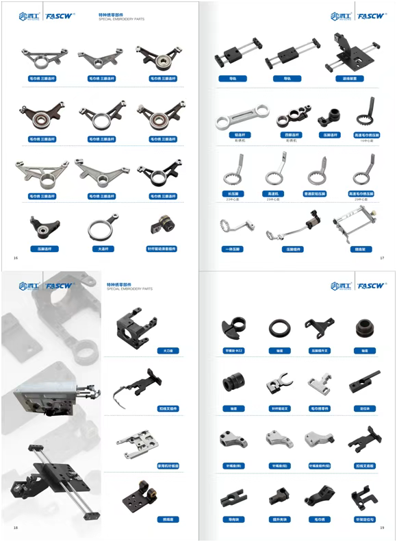 微信图片_20251029142053_988_260