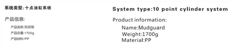 微信图片_20251029142121_994_260