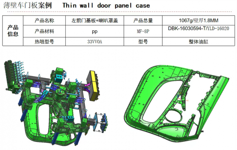 微信图片_20251029142144_1001_260