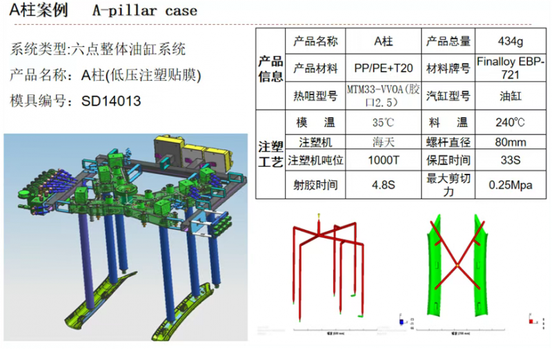 微信图片_20251029142150_1003_260