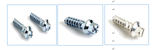 微信图片_20251031103118_1056_260