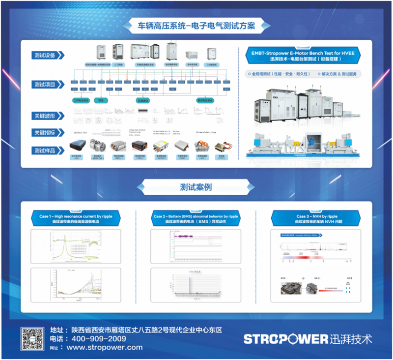 微信图片_20251031103150_1065_260