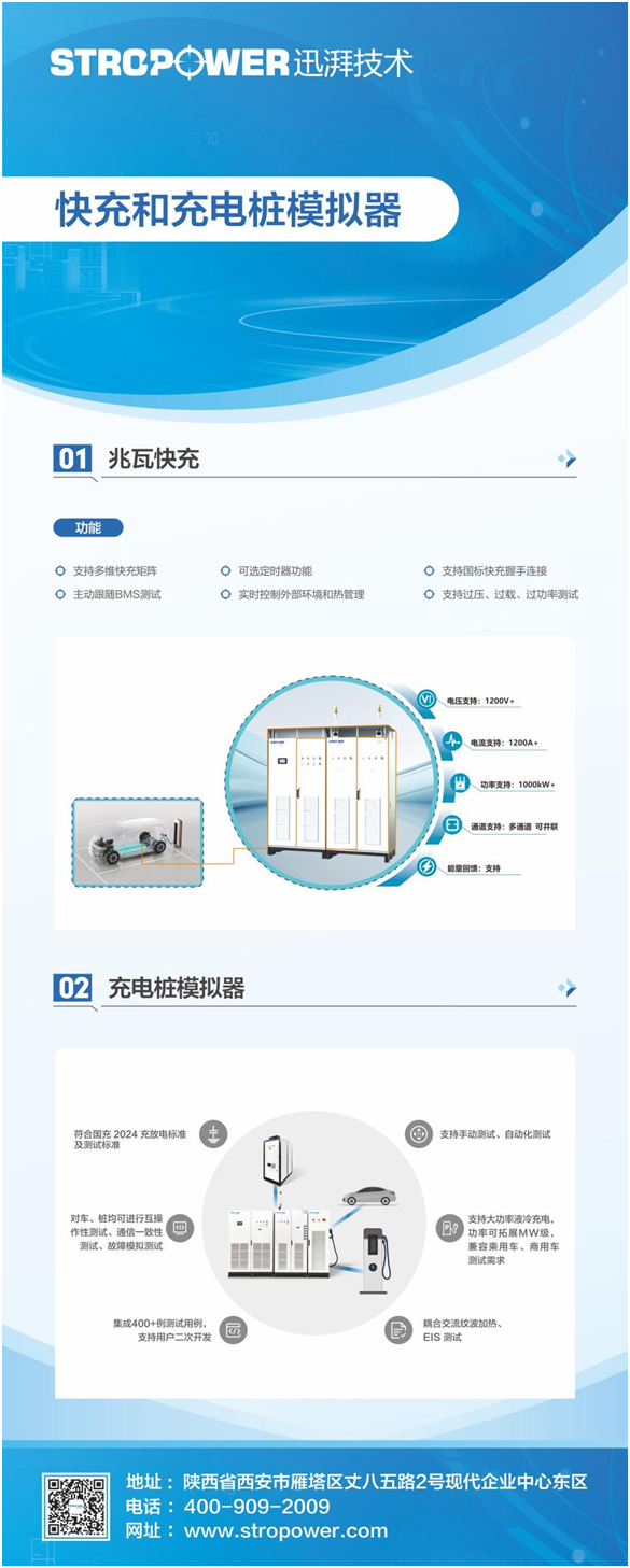 微信图片_20251031103201_1067_260