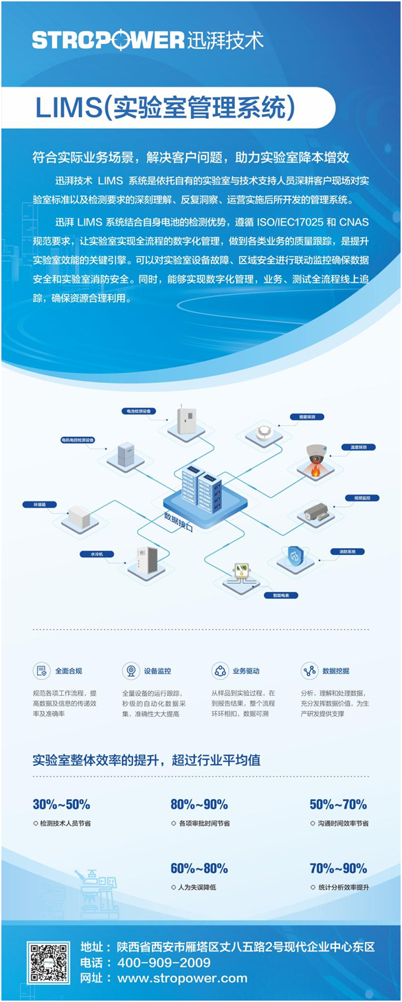 微信图片_20251031103214_1070_260