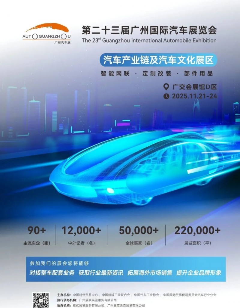 微信图片_20251031104629_1083_260