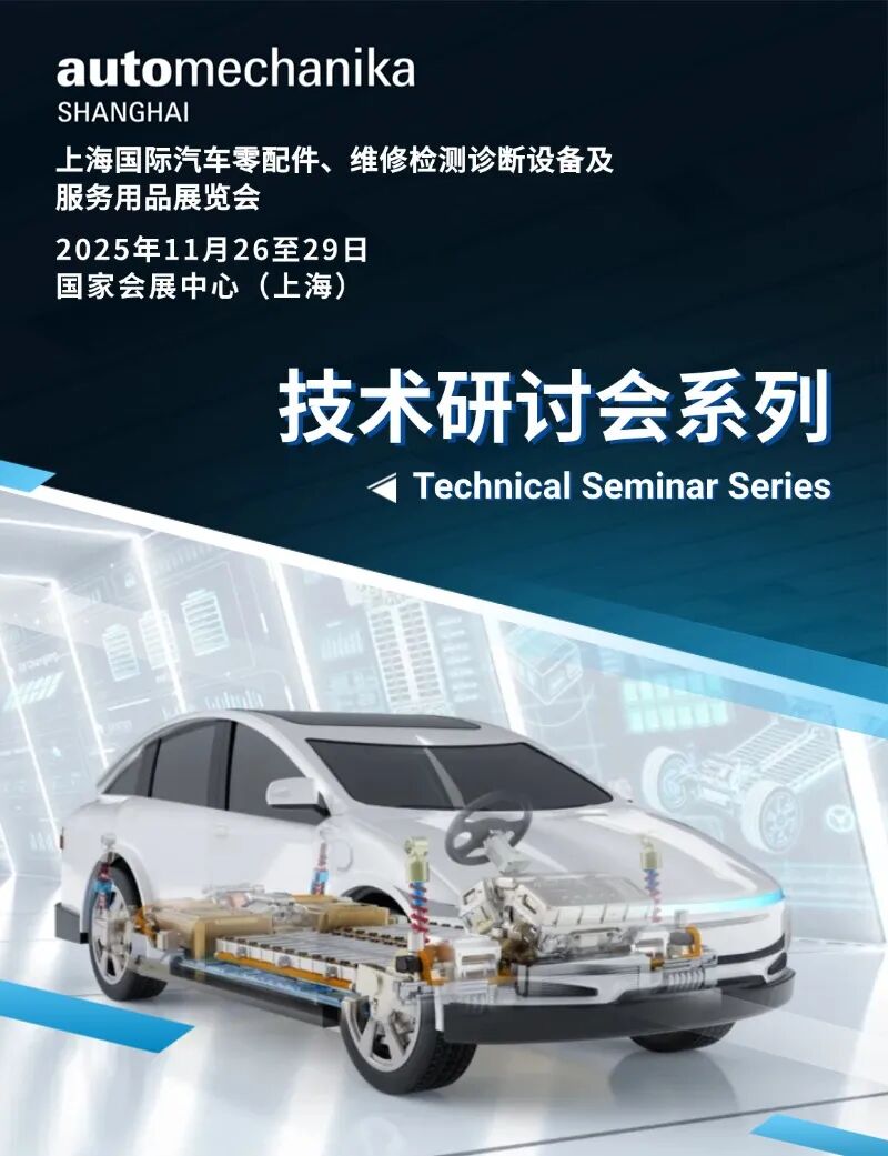 微信图片_20251114095827_1219_260