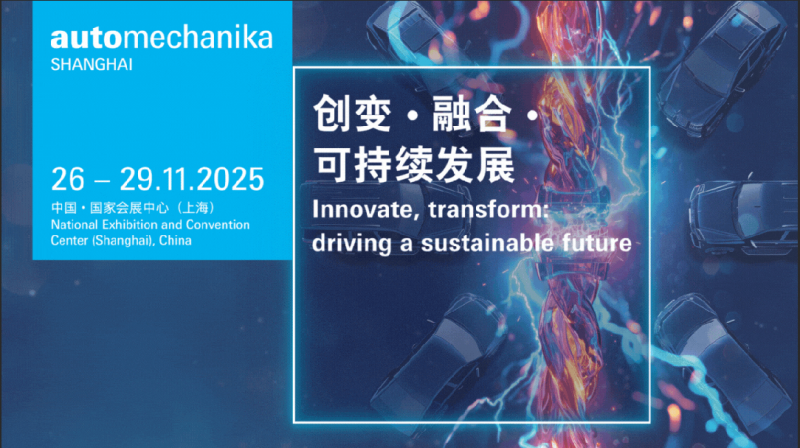 微信图片_20251117180206_1269_260