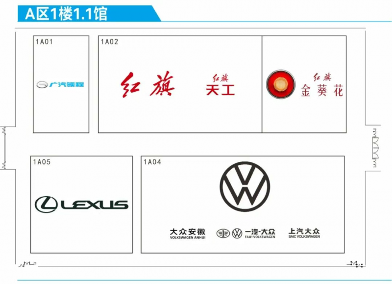 微信图片_20251119163111_1288_260