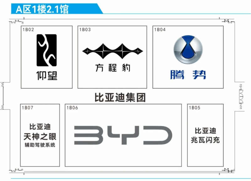 微信图片_20251119163114_1289_260