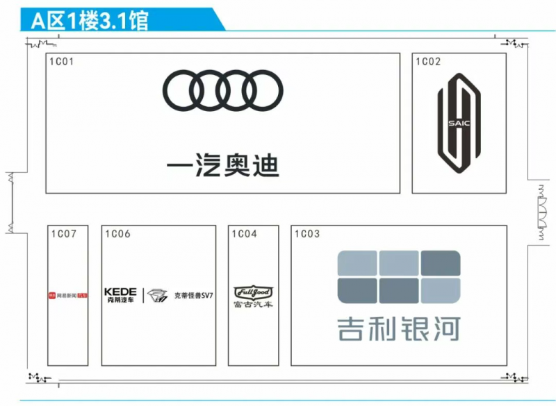 微信图片_20251119163121_1291_260