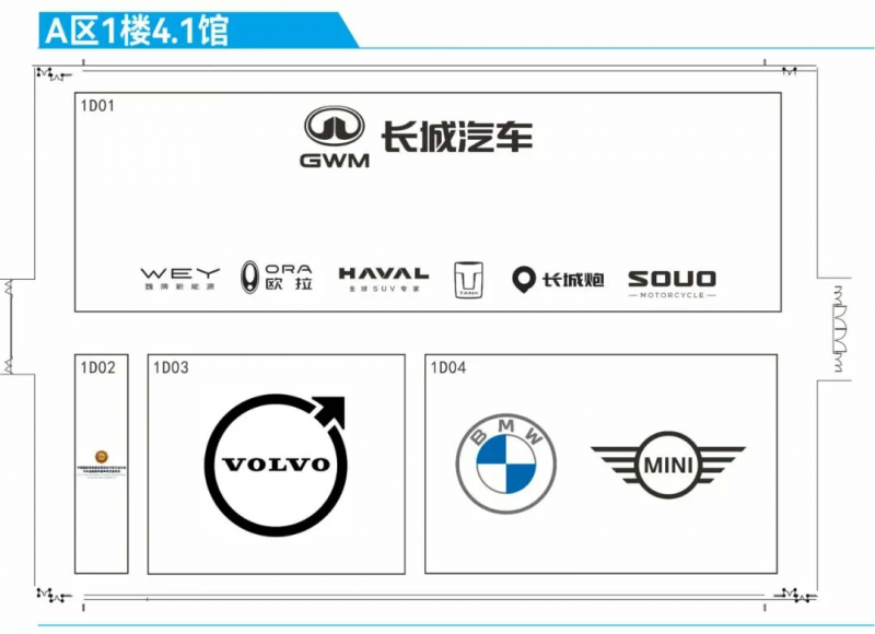 微信图片_20251119163127_1293_260