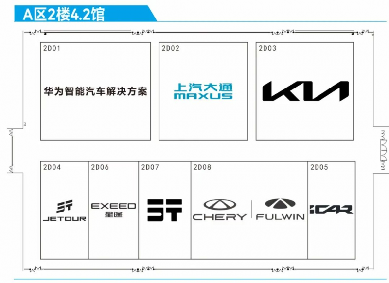 微信图片_20251119163130_1294_260
