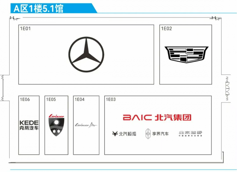 微信图片_20251119163134_1295_260