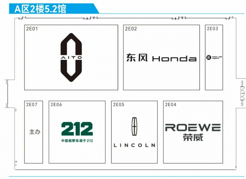 微信图片_20251119163137_1296_260