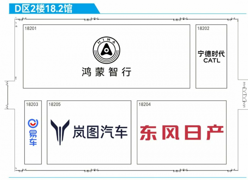 微信图片_20251119163143_1298_260