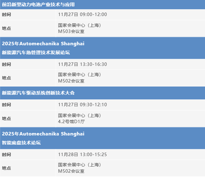 微信图片_20251120100323_1317_260