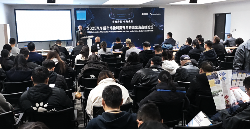 微信图片_20251204123019_1444_260