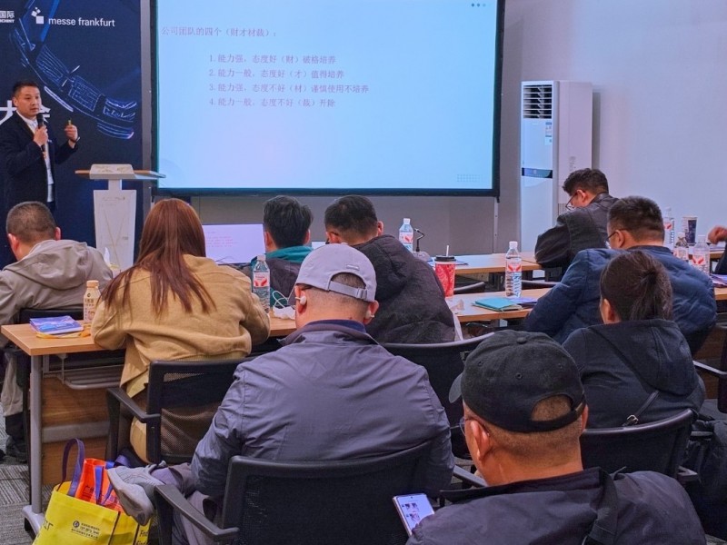 微信图片_20251204123024_1446_260