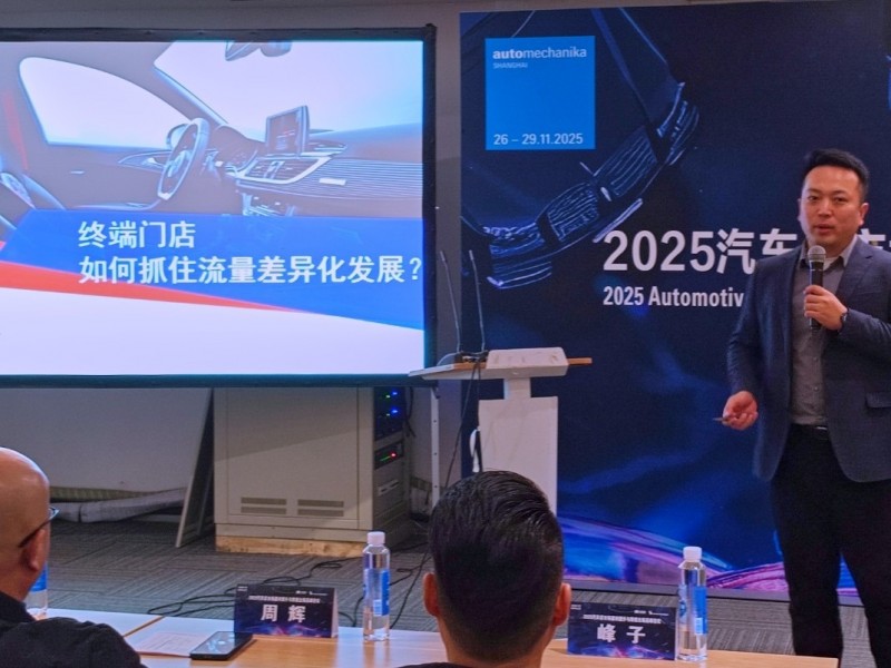 微信图片_20251204140715_1454_260